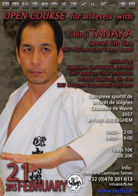 Aff tanaka2015web