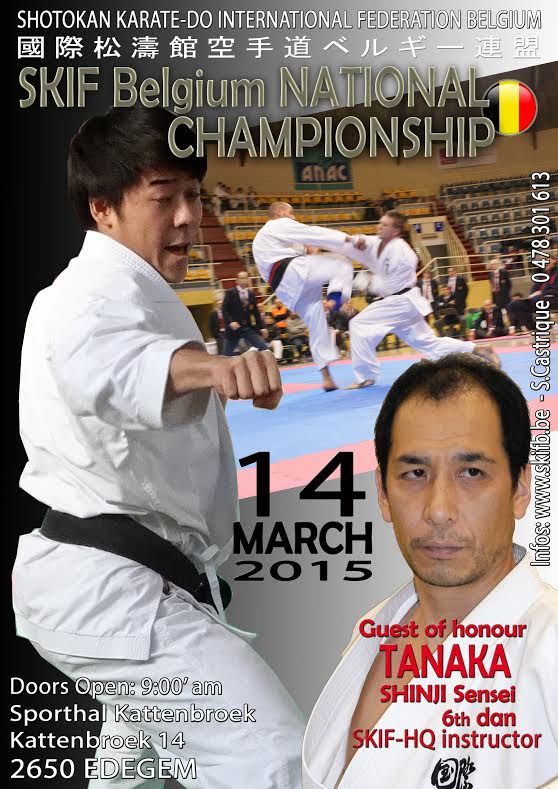 Affiche bk2015