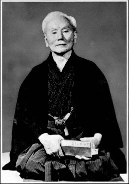 funakoshi.jpg